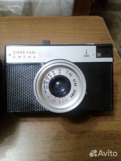 Плёночный фотоаппарат