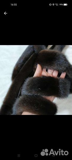 Пояс из меха норки