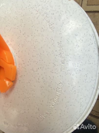 Ведро для ягод