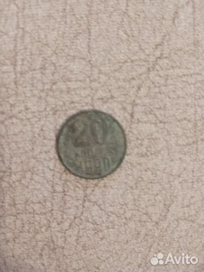 Монеты СССР 20 копеек, монета TWO pence, 2 евро