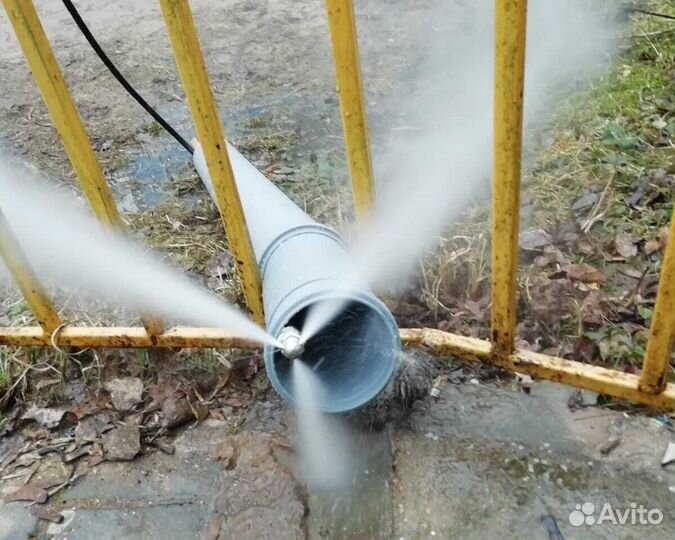 Прочистка Канализации - Устранение Засоровм