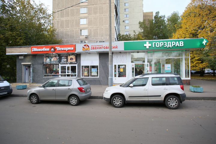 Торговая площадь, Суши сет, 24.7 м²