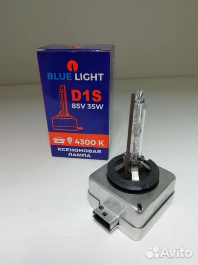 Лампа D1S