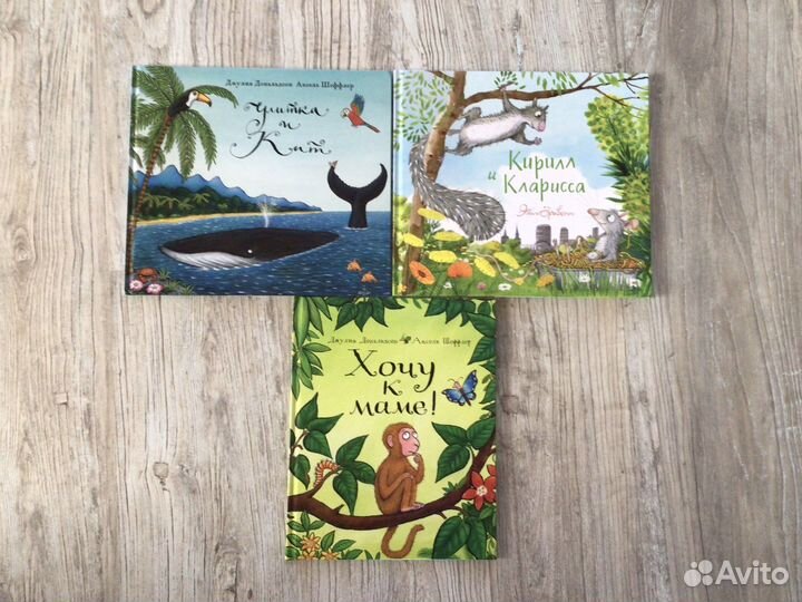 Книги для детей издательства Машины творения