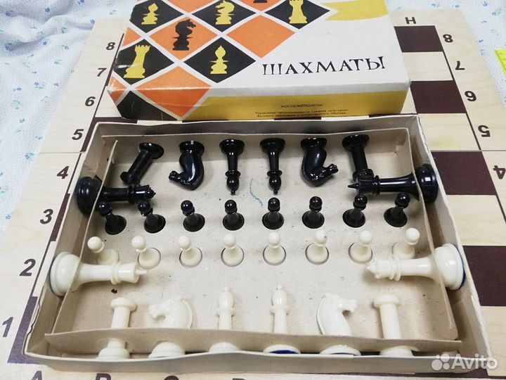 Шахматы СССР пластиковые. Новые Упаковка