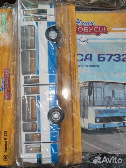 Наши Автобусы 49,48,47,8-й выпуск