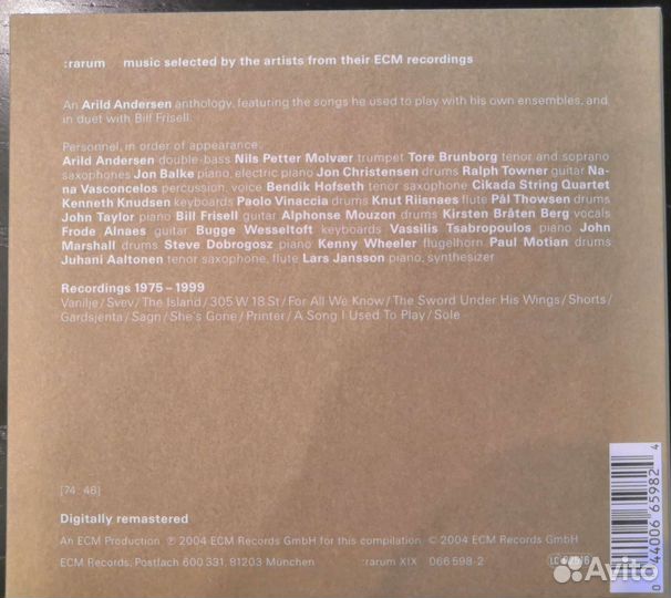 CD jazz ECM (Germany)