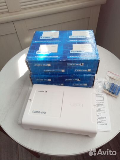 Адресный расширитель болид bolid