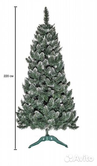 Новая Елка новогодняя 220см искусственная