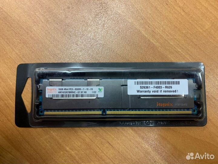 Модуль памяти Fujitsu 16Gb S26361-F4003-R626