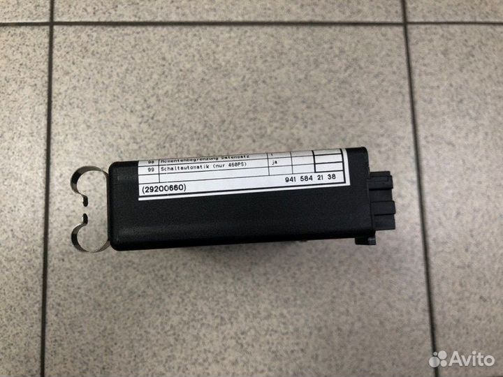 Блок Управления FR фр CPC спс Mercedes-Benz