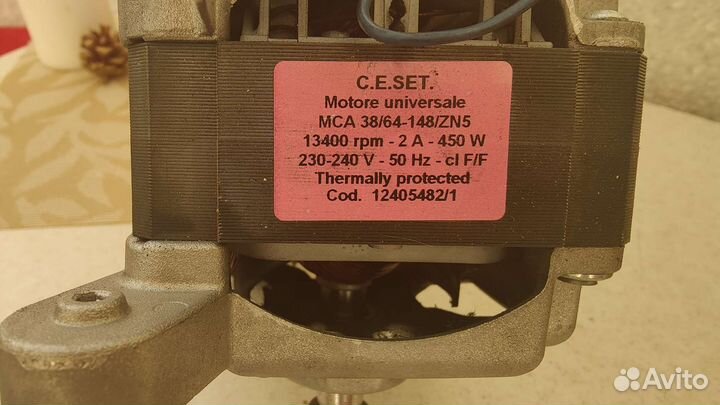 Двигататель стиральной машины Electrolux