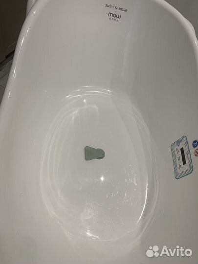 Ванночка для купания с подставкой
