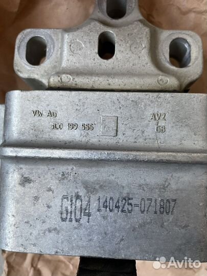 Подушка двигателя volkswagen
