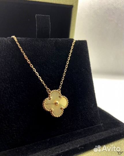 Подвеска van cleef