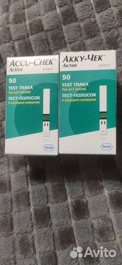 Тест полоски акку чек актив