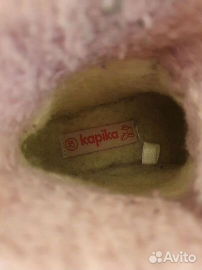 Зимние сапожки Kapika
