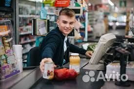 Кассир ежедневная оплата