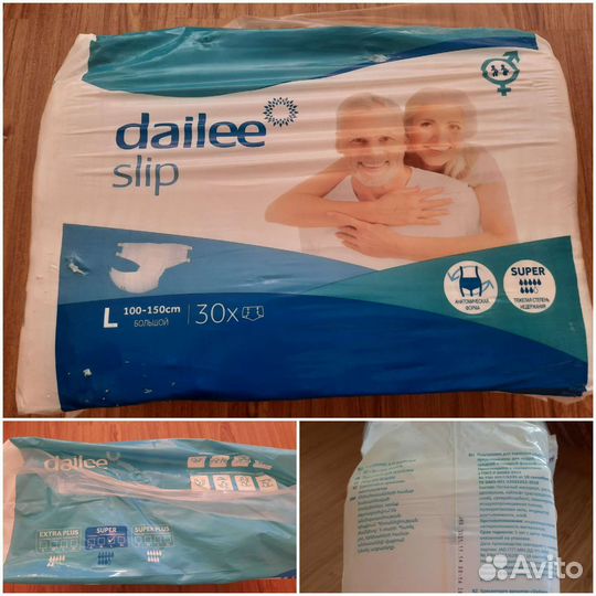 Памперсы для взрослых tena L, Dailey L, Seni L XL