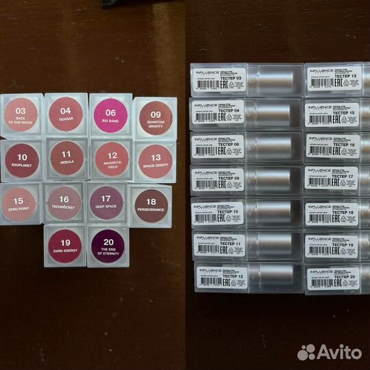 Косметика тестеры