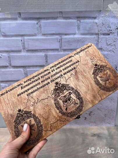 Шахматы нарды шашки 3 в 1