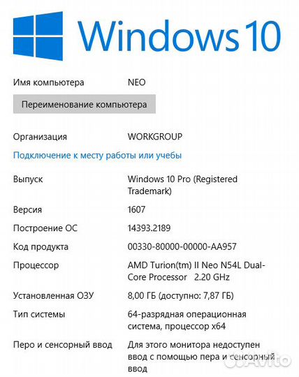 Жесткий диск Seagate Barracuda 320 гб