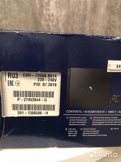 Sony playstation 4 pro 1tb