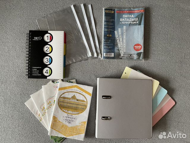 Папки, листы, файлы