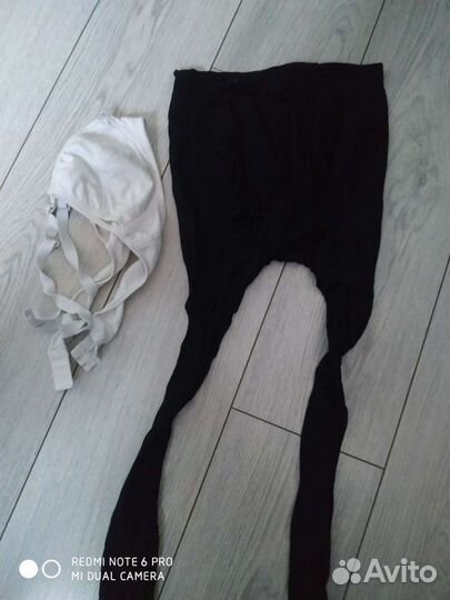 Вещи для беременных 46 48 пакетом