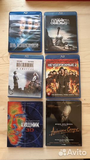Коллекция Blu-ray дисков (брал для себя)