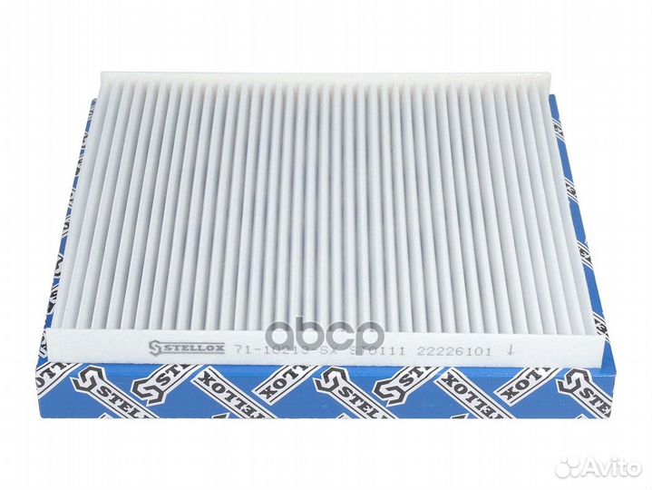 Фильтр салона kia new sportage all 04 Stellox 340