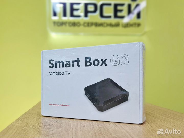 Смарт тв приставка Rombica Smart Box G3 новая