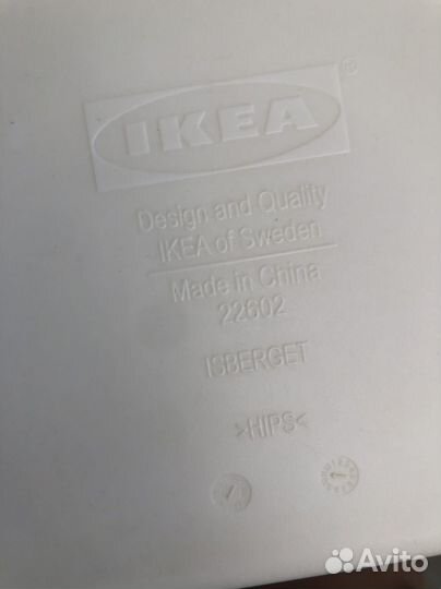 Подставка IKEA под планшет/ноутбук/телефон