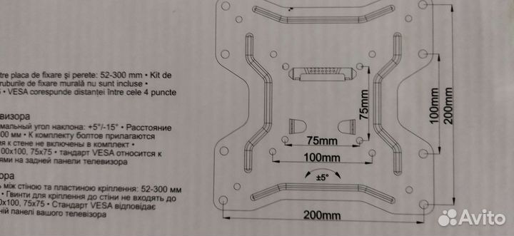 Полка настенная металлическая
