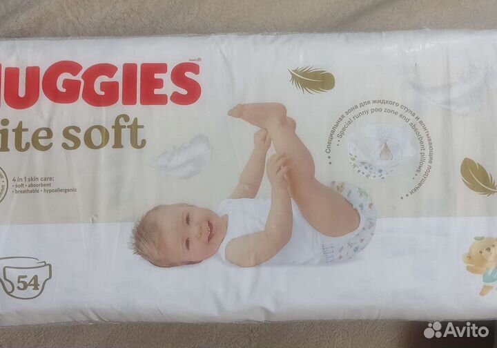 Подгузники huggies elitesoft 3/4/4трусики доставка