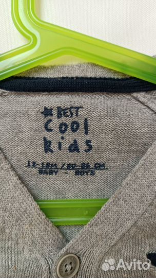 Джемпер для мальчика 12-18 мес (80-86 см)