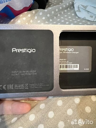 Беспроводное зарядное устройство prestigio