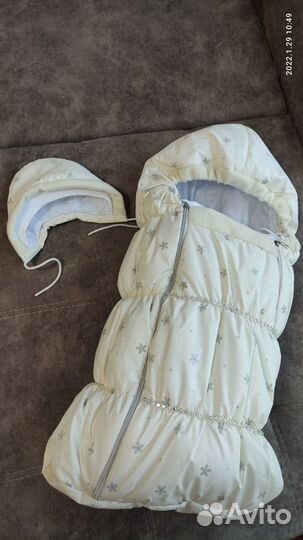 Комплект на выписку