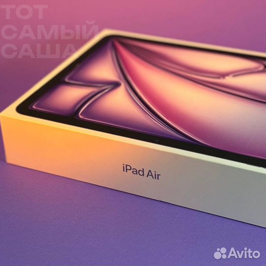 iPad Air 11 M2 2024 128GB purple