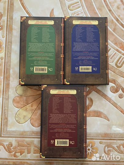 Эрин хантер. Коты воители