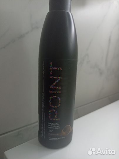 2 Оттеночных бальзама Point