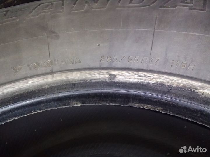 Yokohama Geolandar H/T G056 285/65 R17 112H