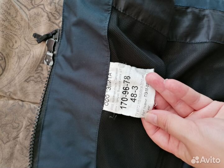 Полицейская форма