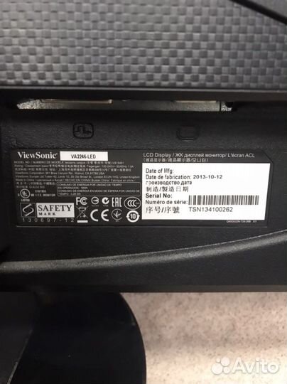 Монитор б/у samsung, loc, acer разные диагонали