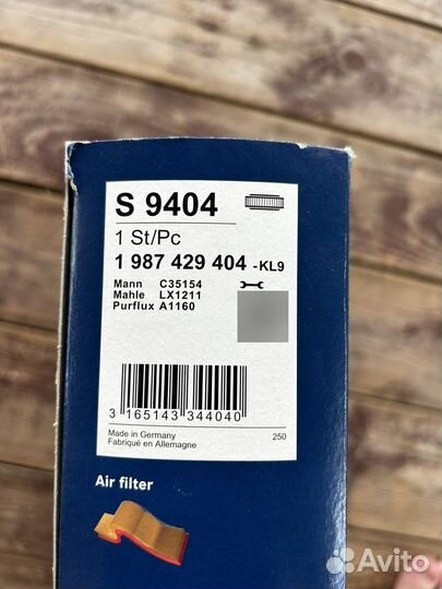 Воздушный фильтр