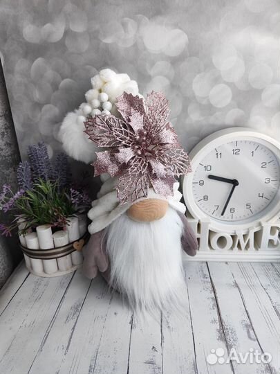 Скандинавские гномики