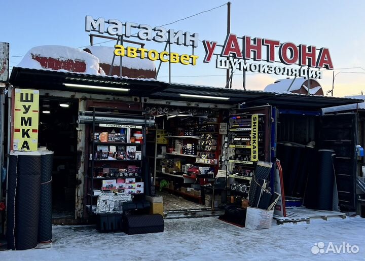 Виброизоляция Dream Car M4