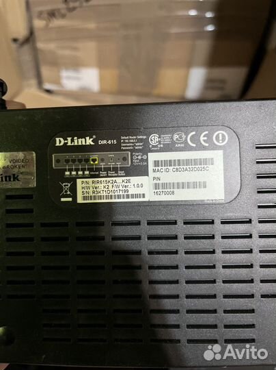 D-Link DIR-615 опт