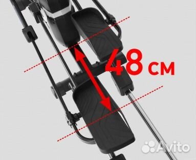 Эллиптический тренажер Svensson Frontline RTA