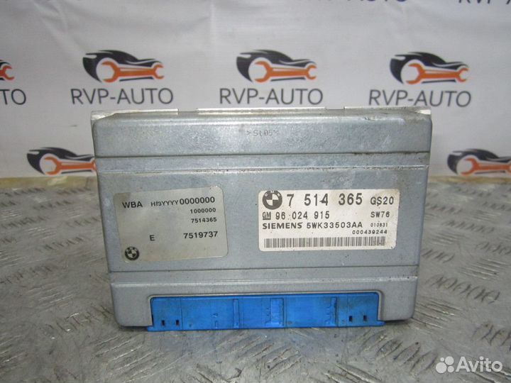 Блок управления АКПП BMW 3 E46 2.0 1998-2003